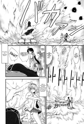 Page 179