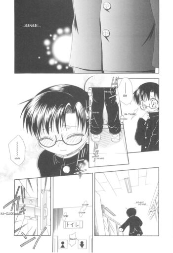Page 81