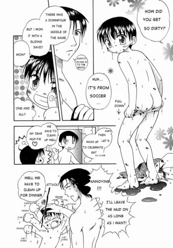 Page 143