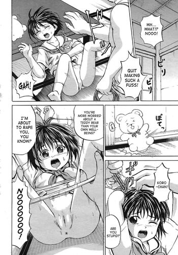 Page 107