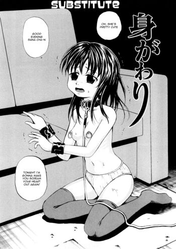 Page 125