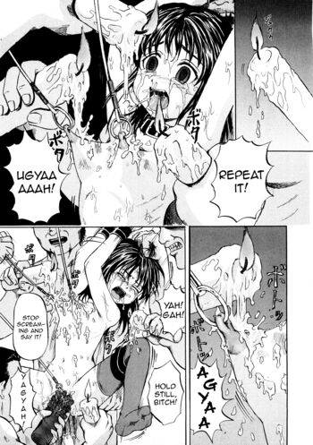 Page 146