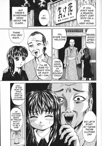 Page 120