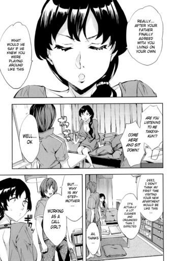 Page 118