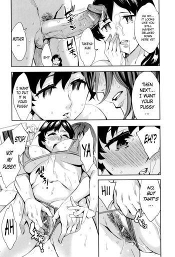 Page 130