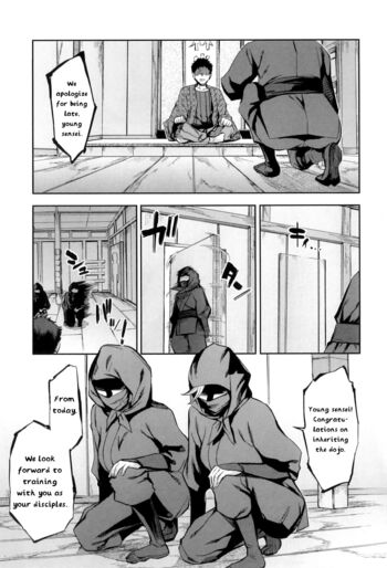 Page 142