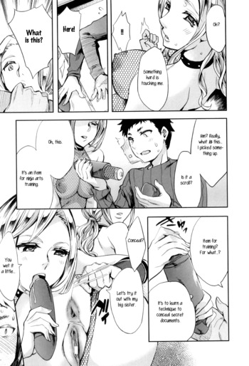 Page 150