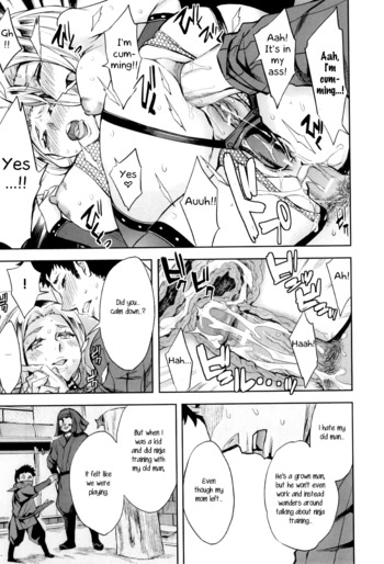 Page 166
