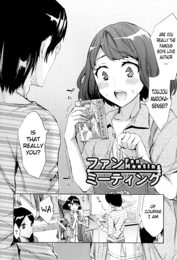 Page 169
