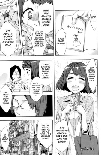 Page 170
