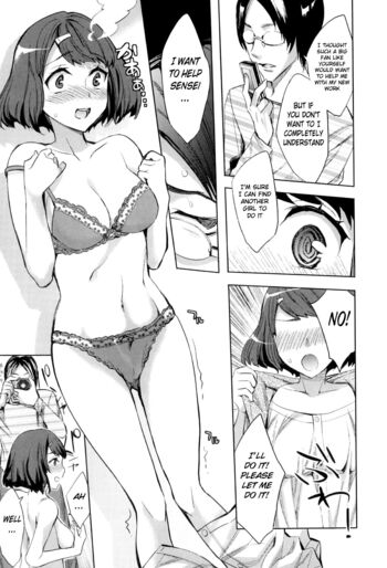 Page 172