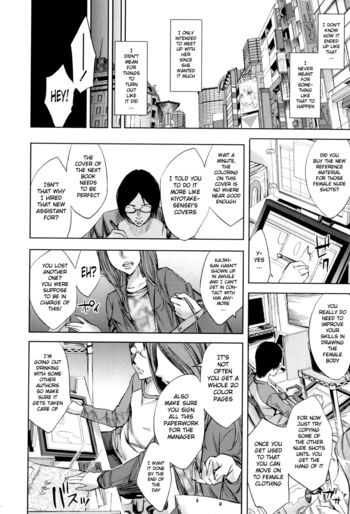 Page 181