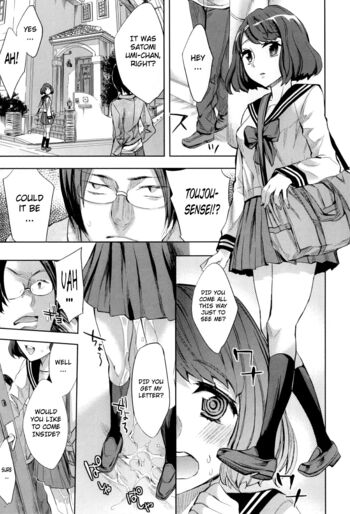 Page 190