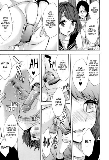 Page 192