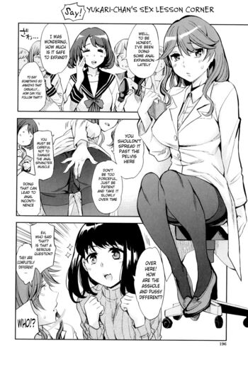 Page 203