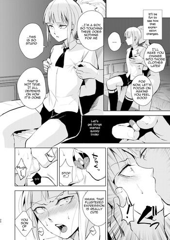 Page 32