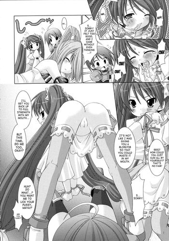 Page 122