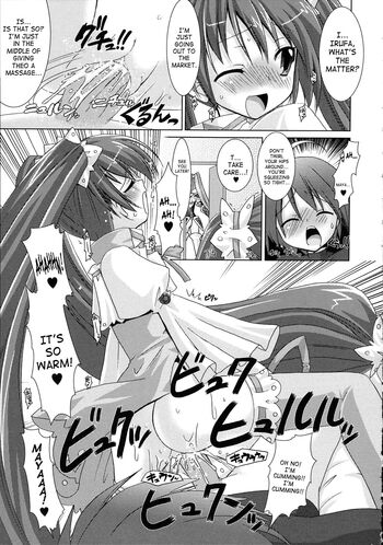 Page 137