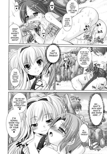 Page 104
