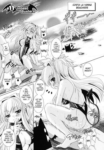 Page 117