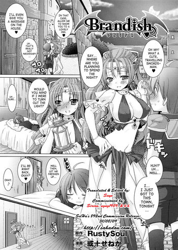 Page 169