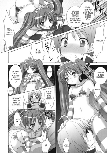 Page 117