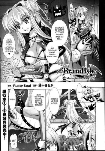 Page 117