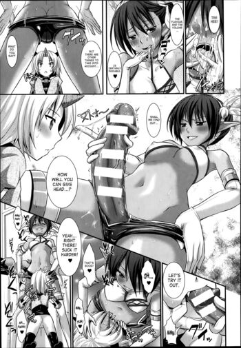 Page 137
