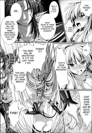 Page 194