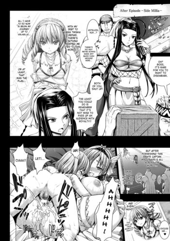 Page 214