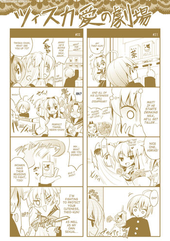 Page 217