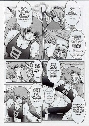 Page 104