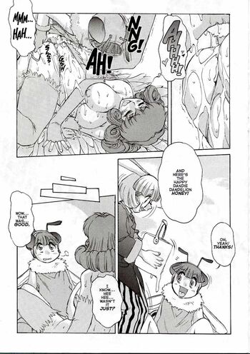 Page 206
