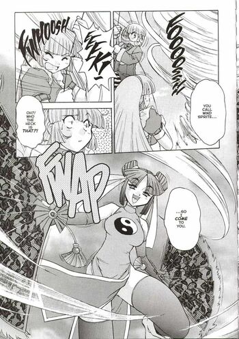 Page 214