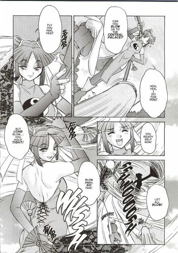 Page 215