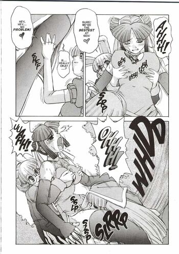 Page 219