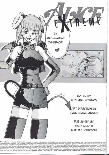 Page 231