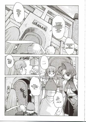 Page 237