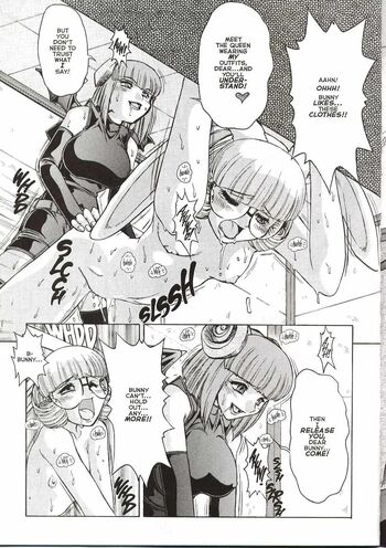 Page 247