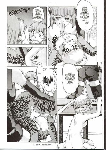 Page 251