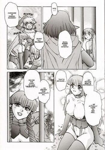 Page 300