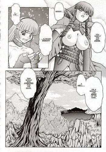 Page 312
