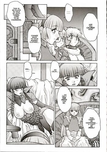 Page 313