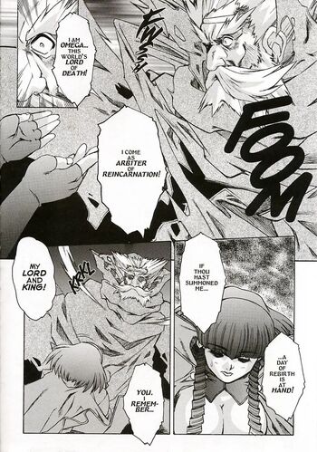 Page 318