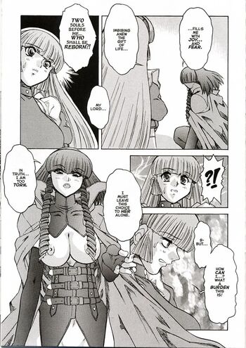 Page 319