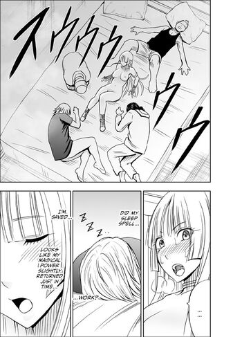 Page 71