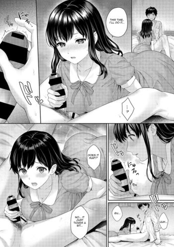 Page 51