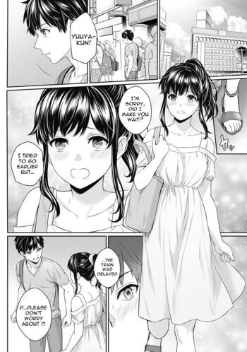 Page 77