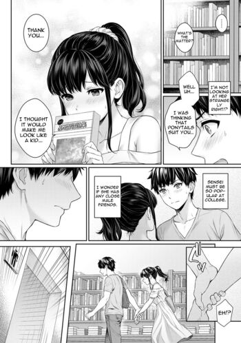 Page 81