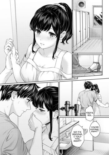 Page 82